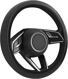 Las Nuevas Tendencias en Fundas a Medida para Volante