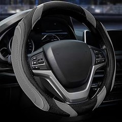 Conoce los Tipos de Fundas Deportivas para Volante para tu Coche